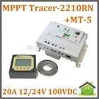 Mppt Solar Charge Controller 10A/20A 2